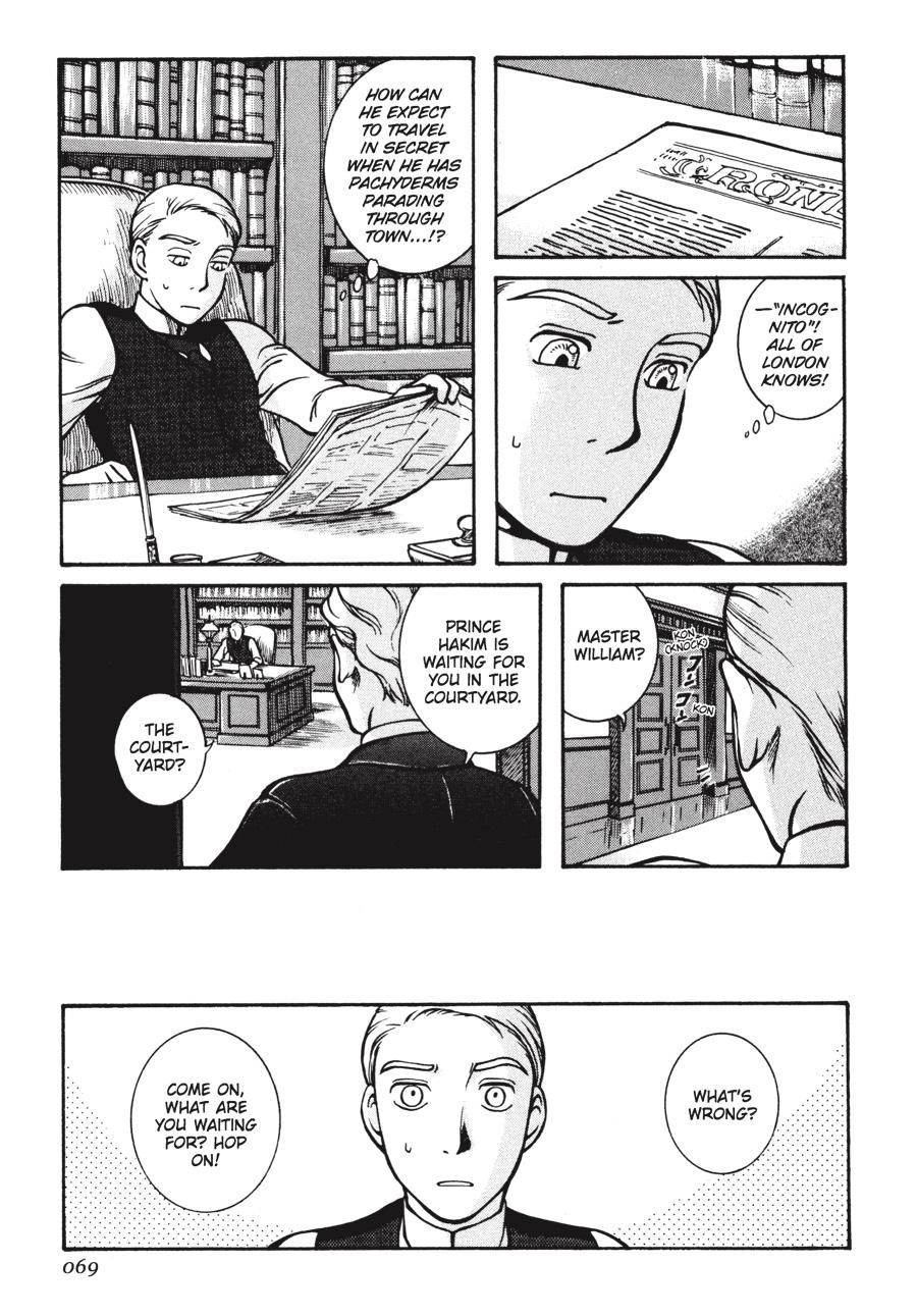 Read Emma EN Manga Online