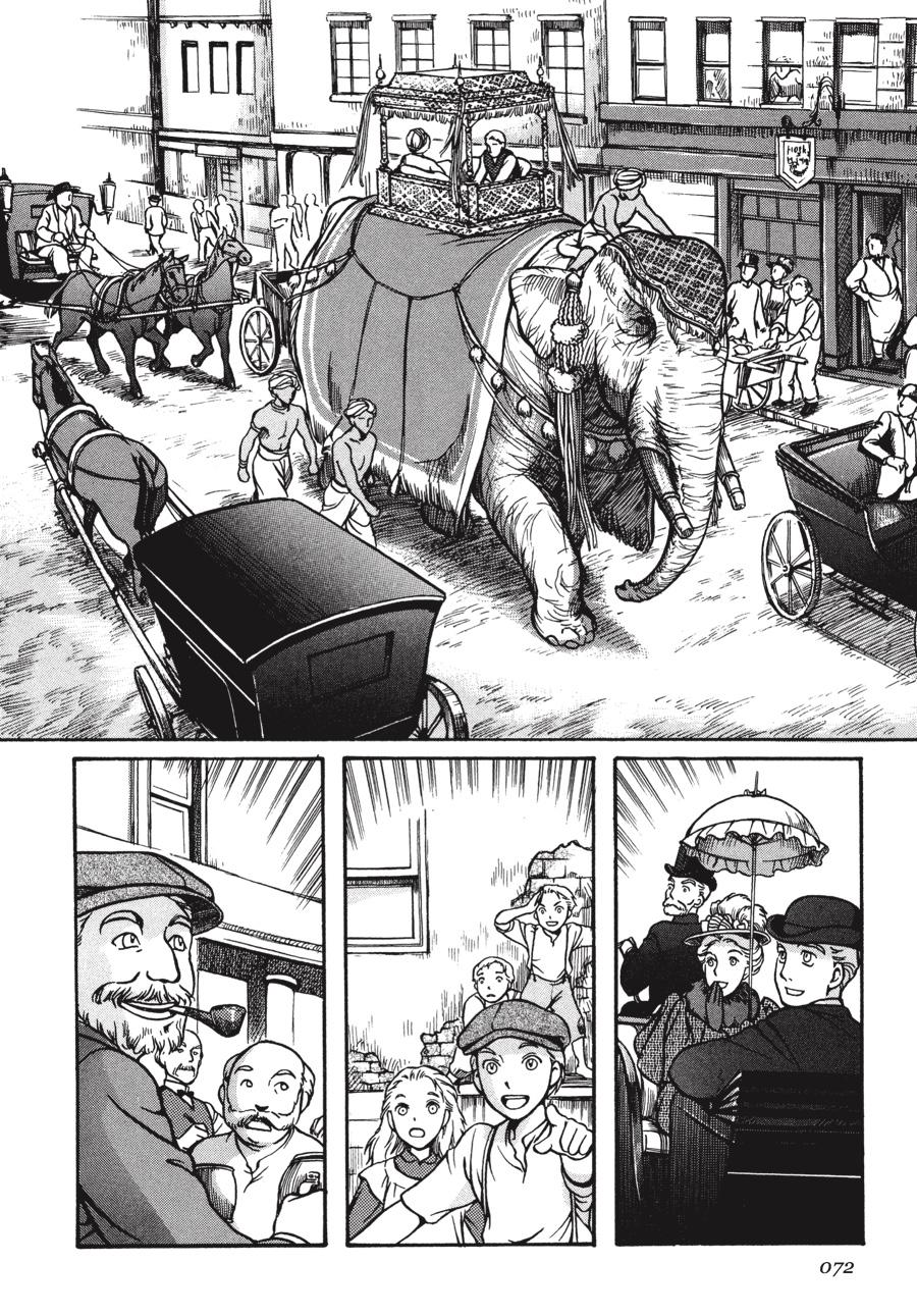 Read Emma EN Manga Online