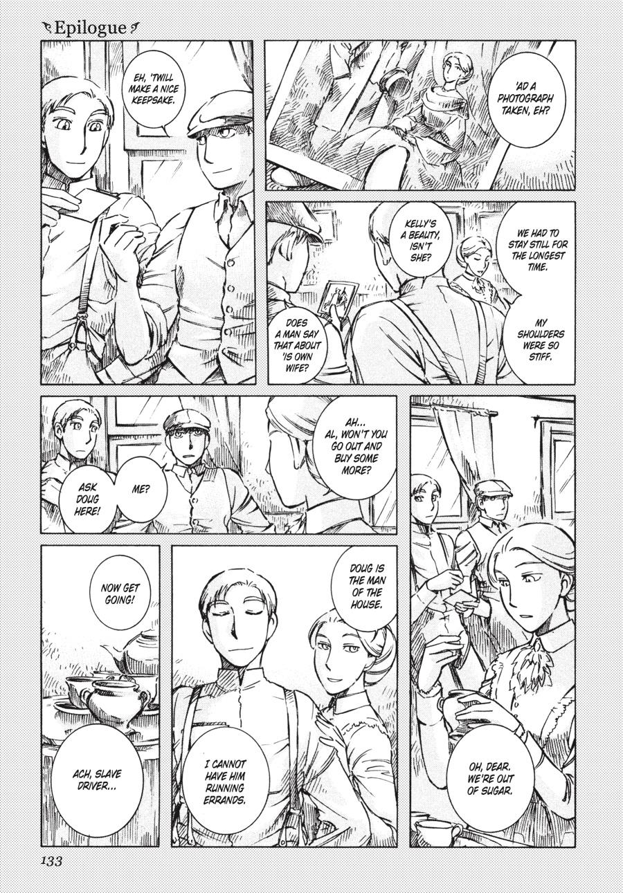 Read Emma EN Manga Online