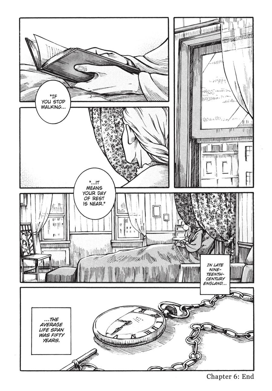 Read Emma EN Manga Online