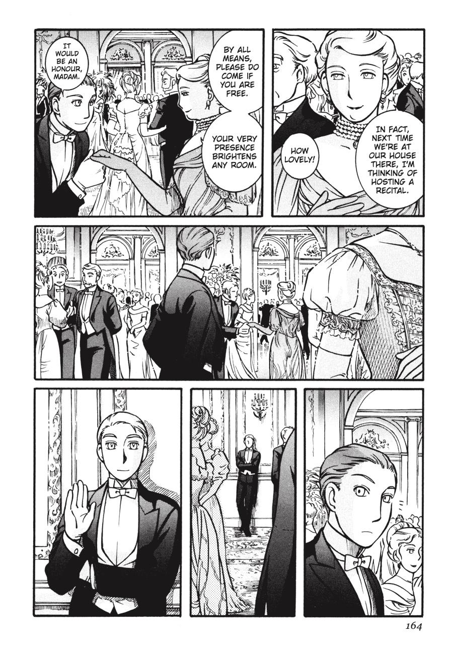 Read Emma EN Manga Online