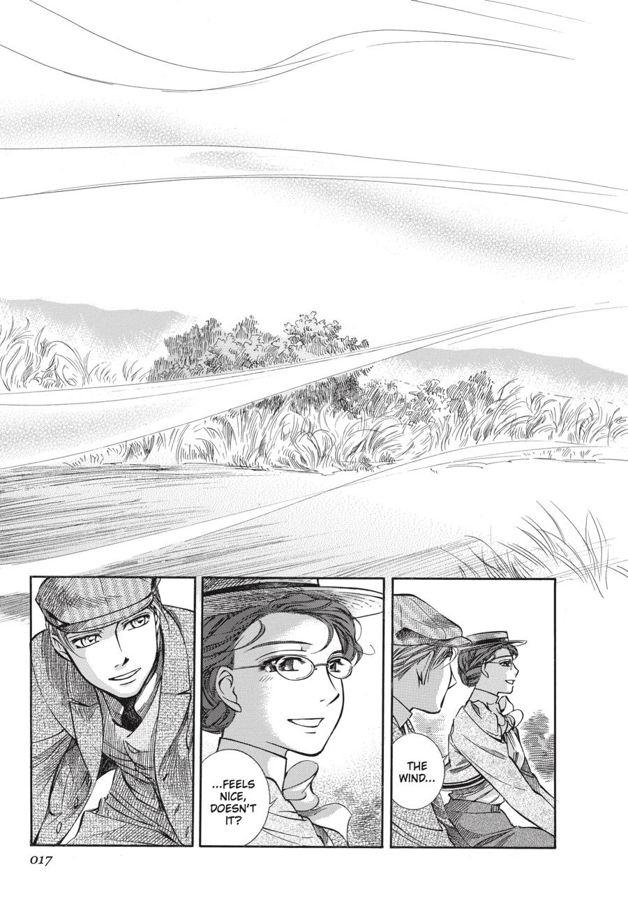 Read Emma EN Manga Online