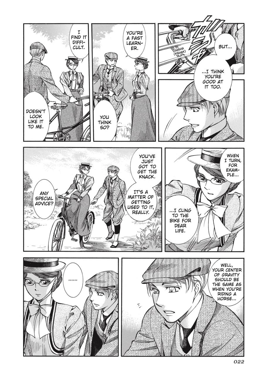 Read Emma EN Manga Online