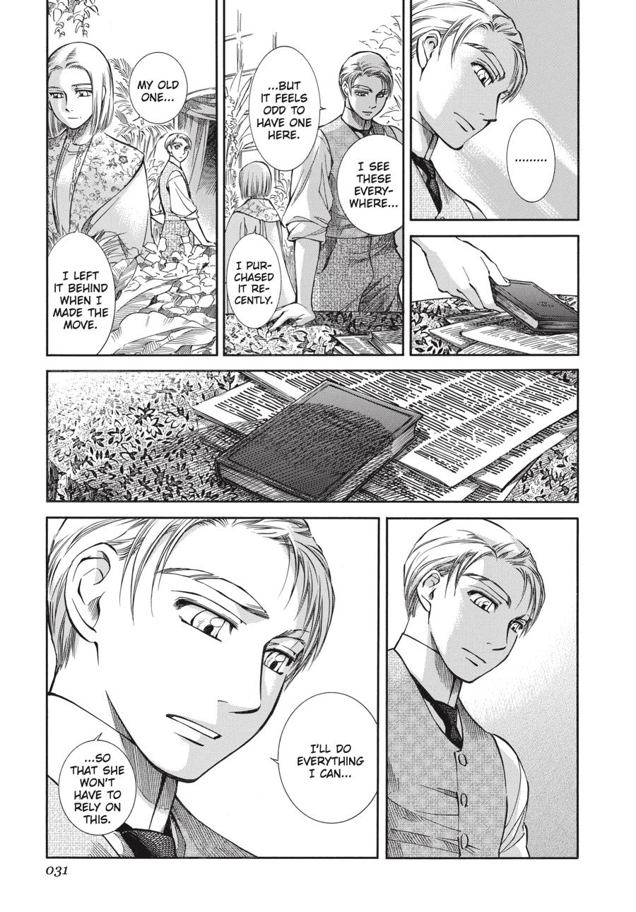 Read Emma EN Manga Online