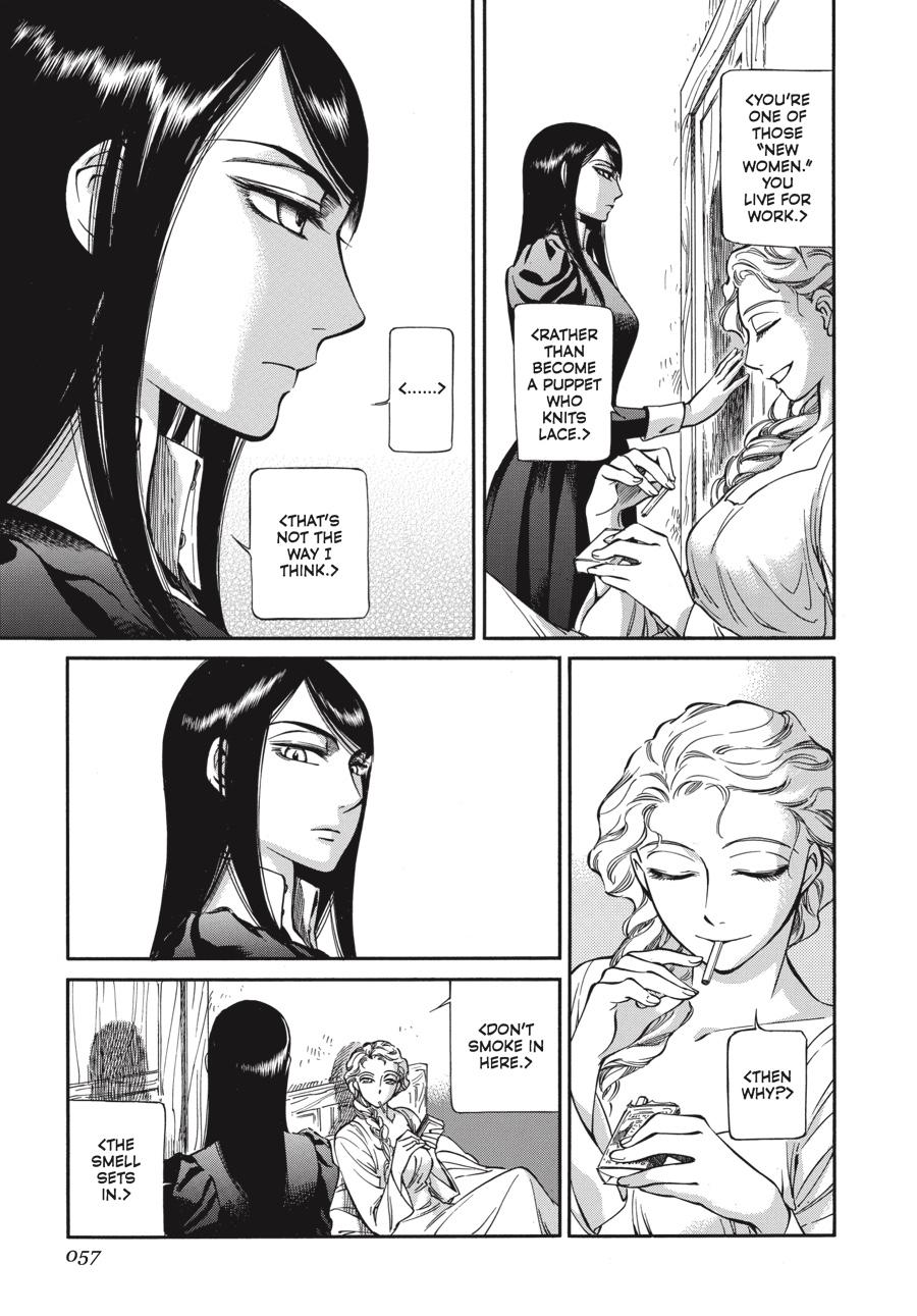 Read Emma EN Manga Online