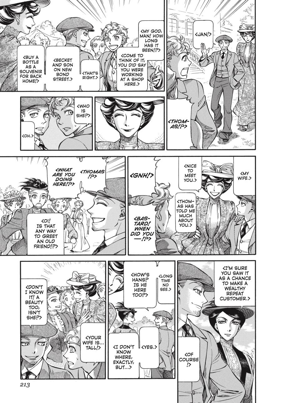 Read Emma EN Manga Online