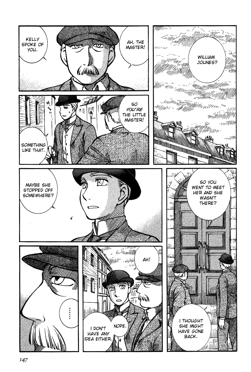 Read Emma EN Manga Online