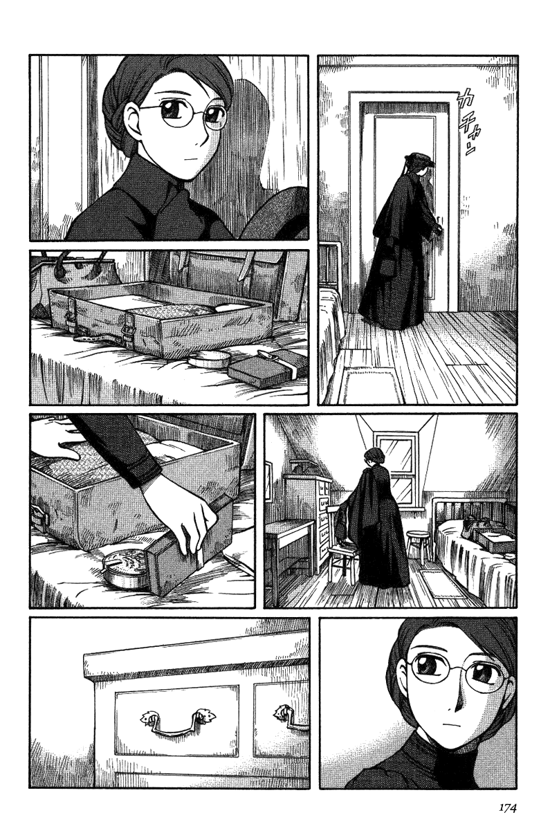 Read Emma EN Manga Online