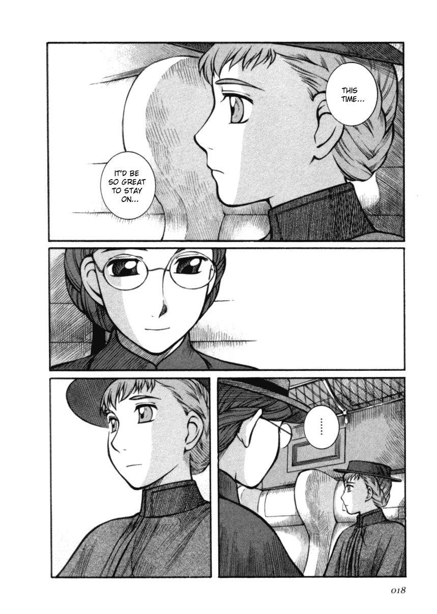 Read Emma EN Manga Online