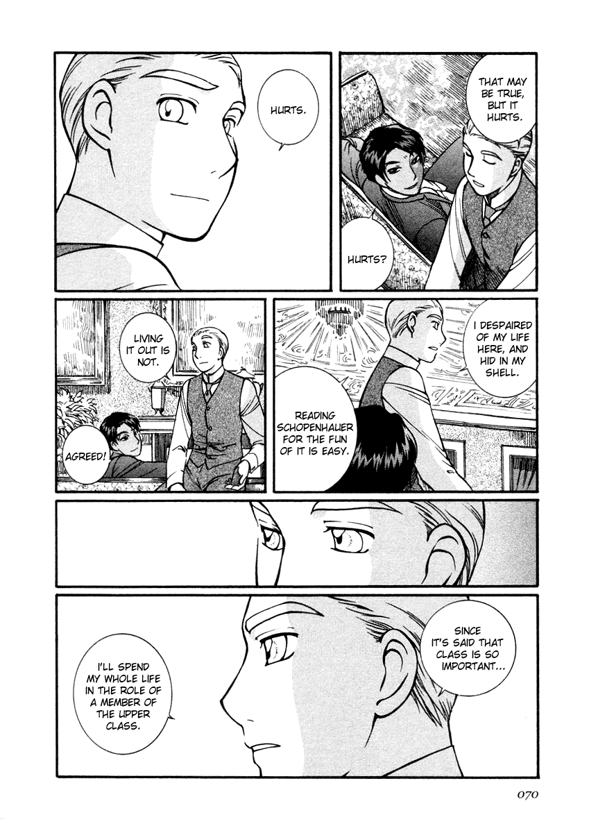 Read Emma EN Manga Online