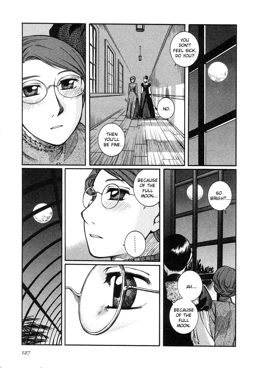 Read Emma EN Manga Online