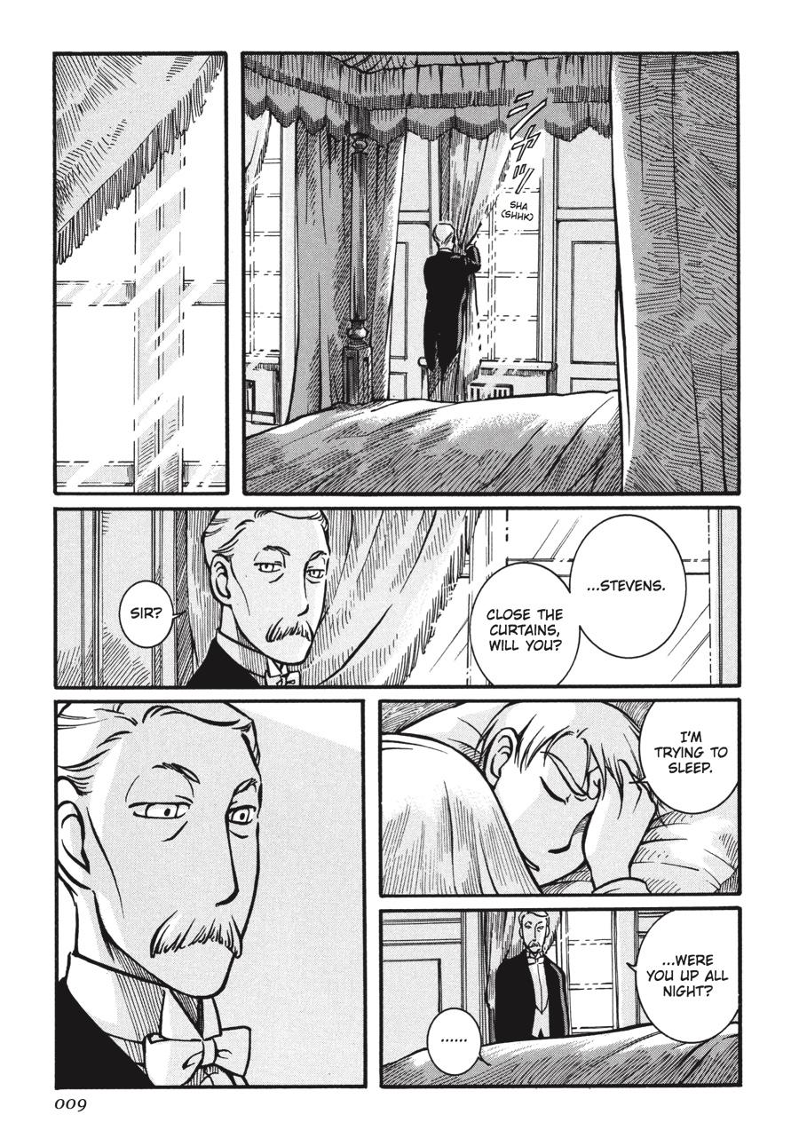 Read Emma EN Manga Online