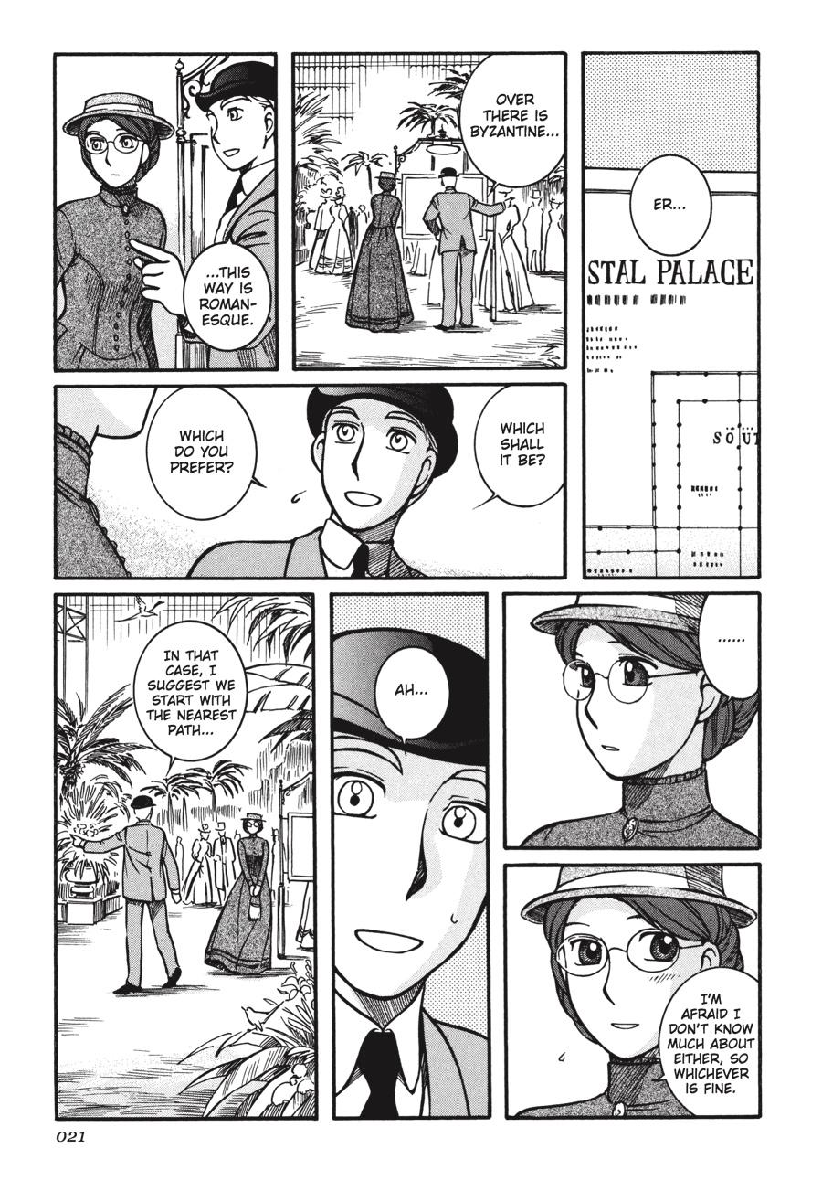 Read Emma EN Manga Online