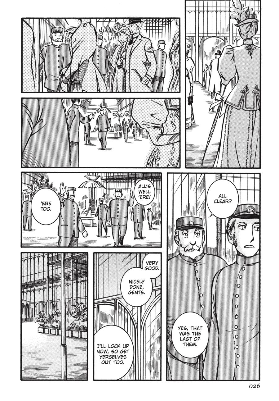 Read Emma EN Manga Online