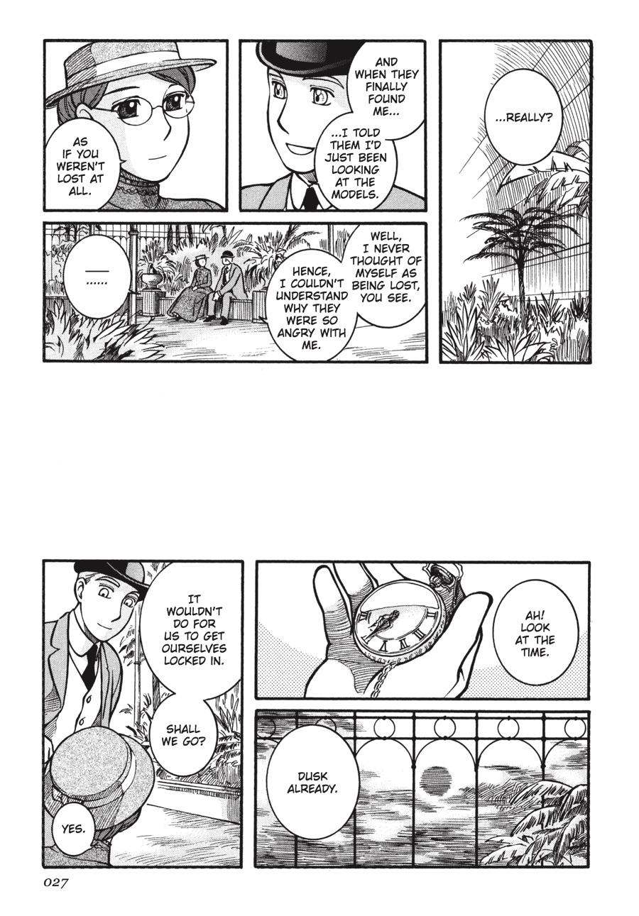 Read Emma EN Manga Online