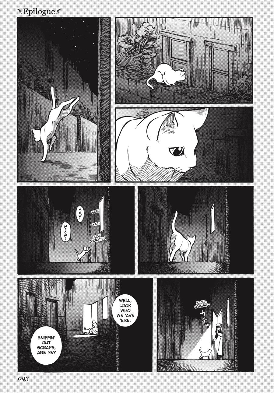 Read Emma EN Manga Online