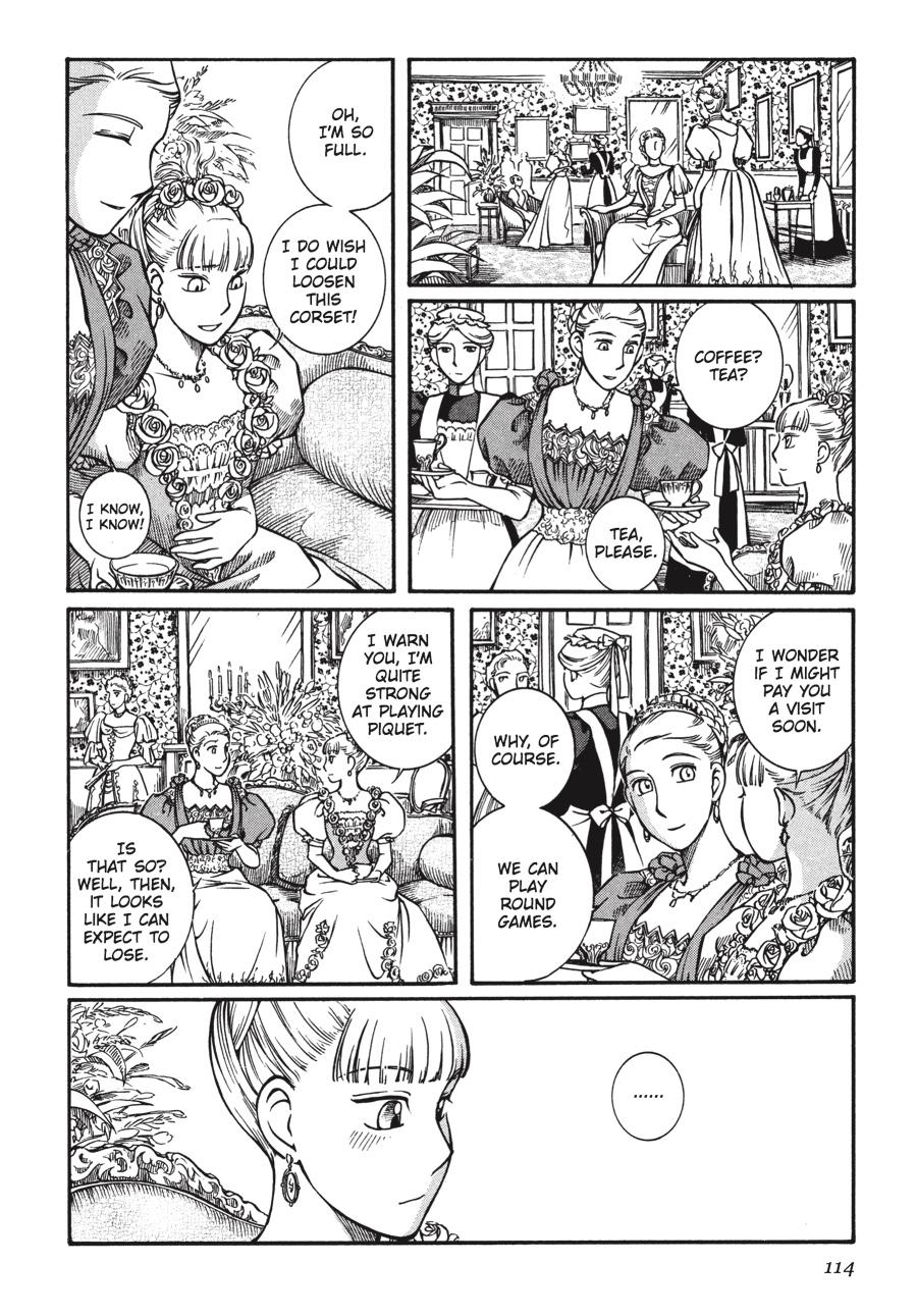 Read Emma EN Manga Online