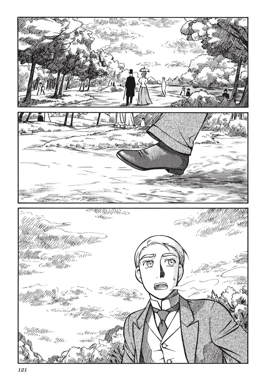 Read Emma EN Manga Online