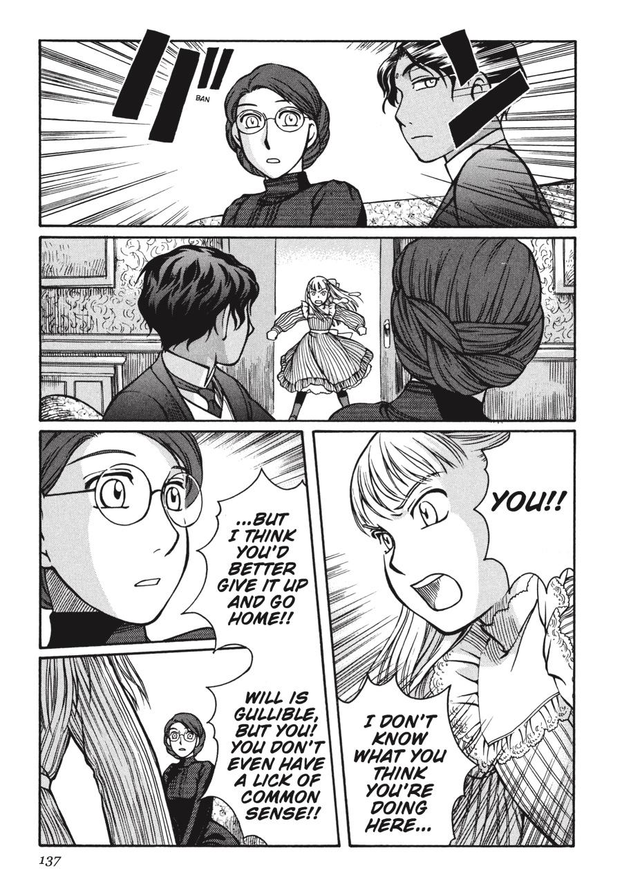 Read Emma EN Manga Online