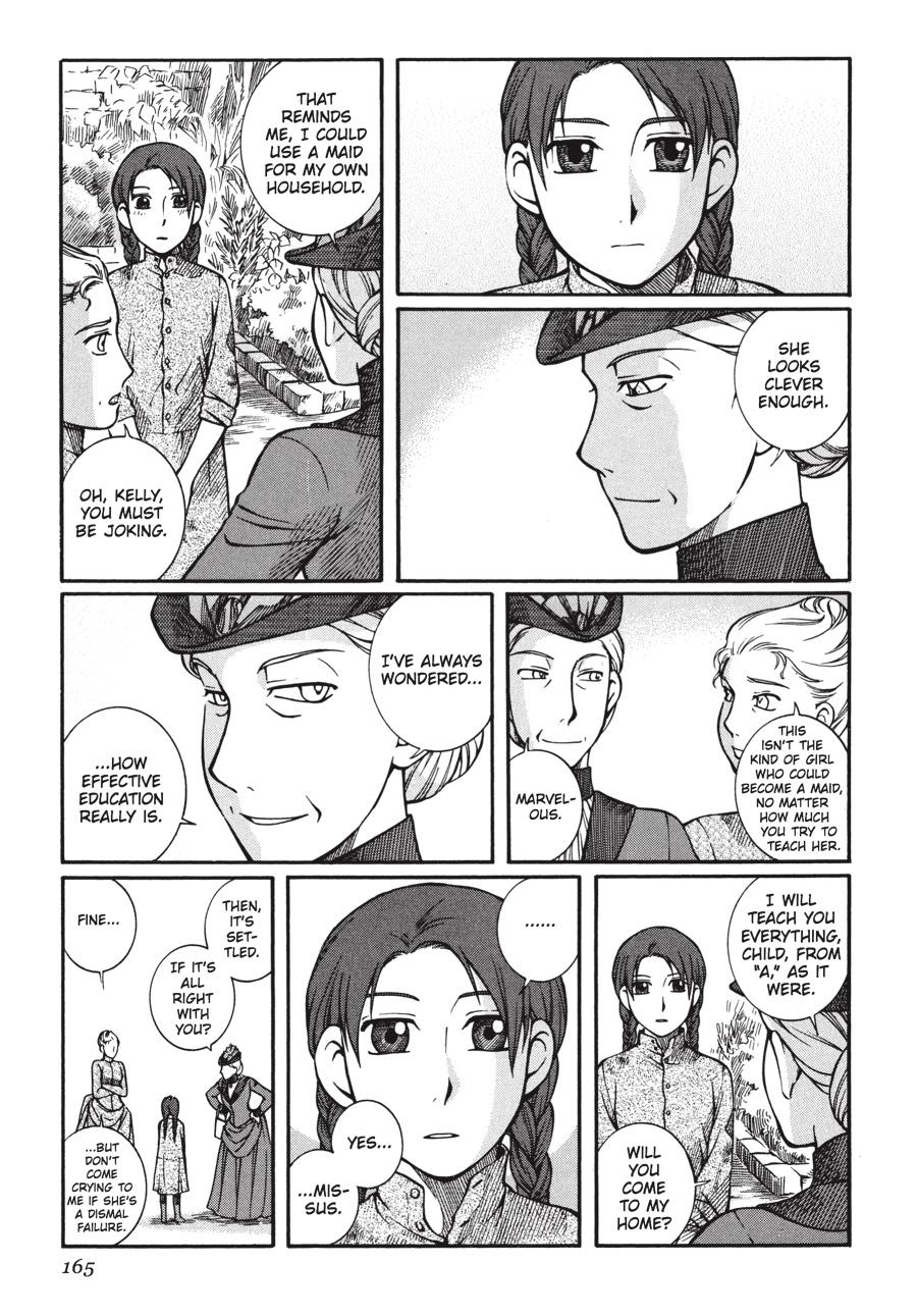 Read Emma EN Manga Online