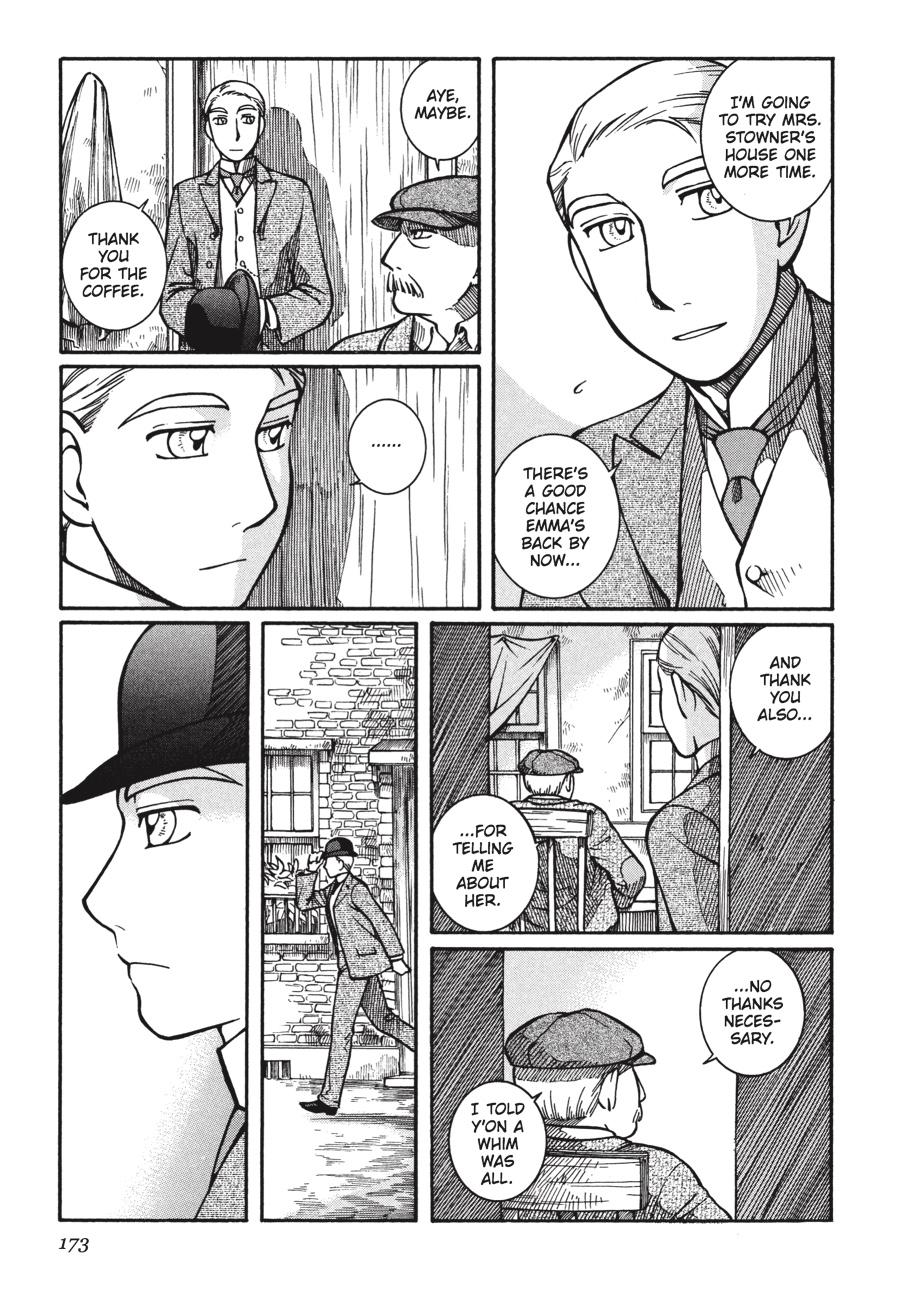 Read Emma EN Manga Online