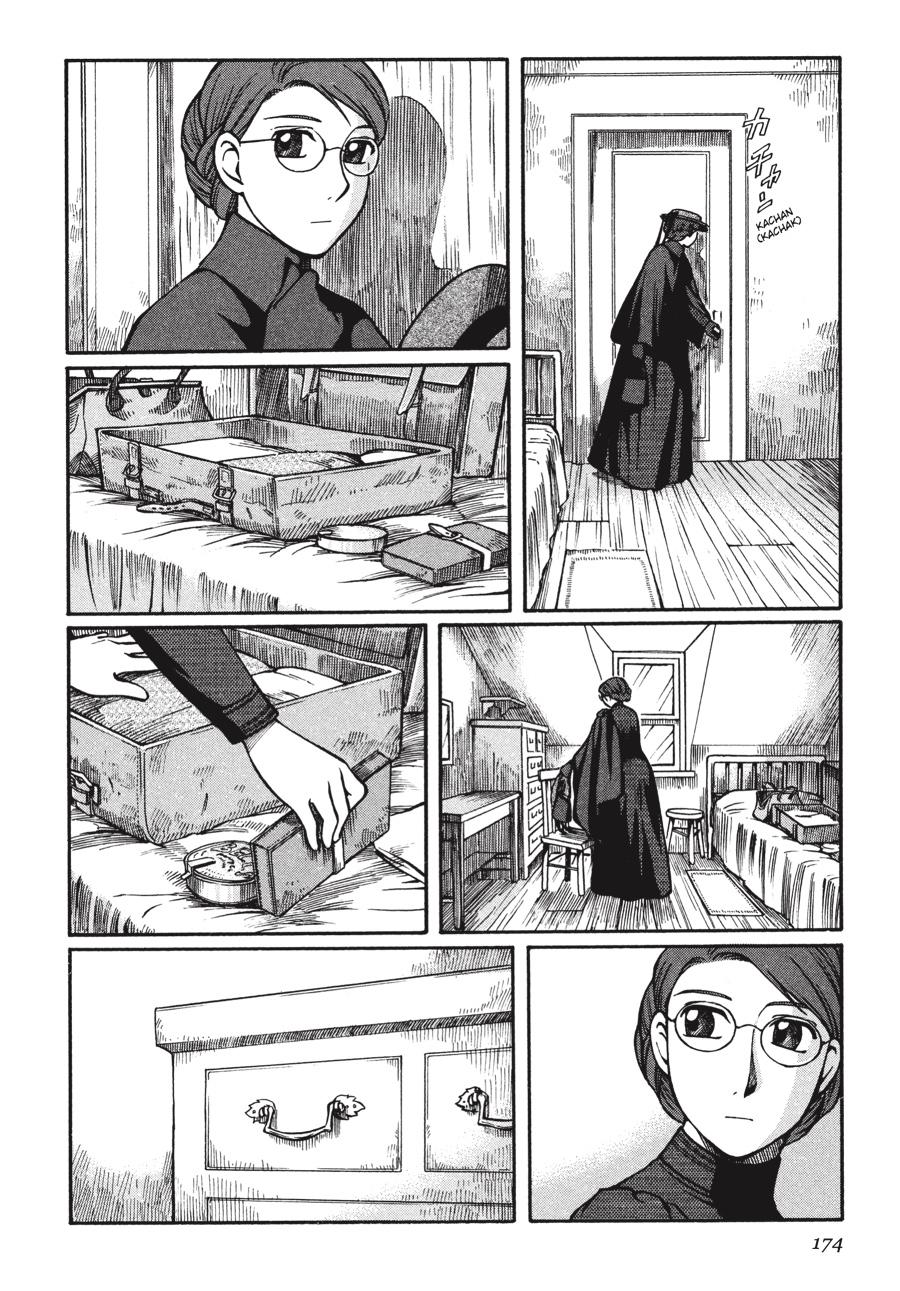 Read Emma EN Manga Online