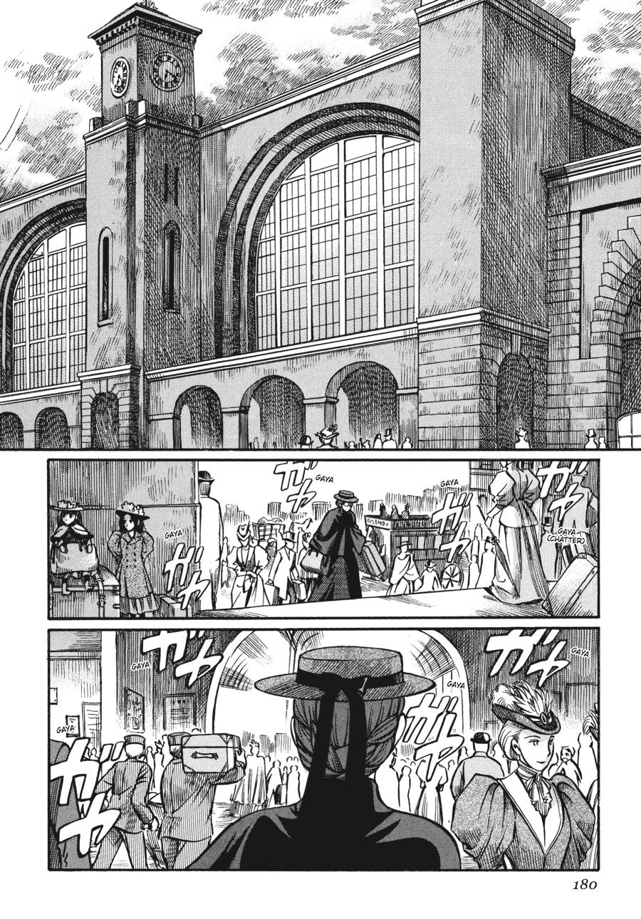 Read Emma EN Manga Online