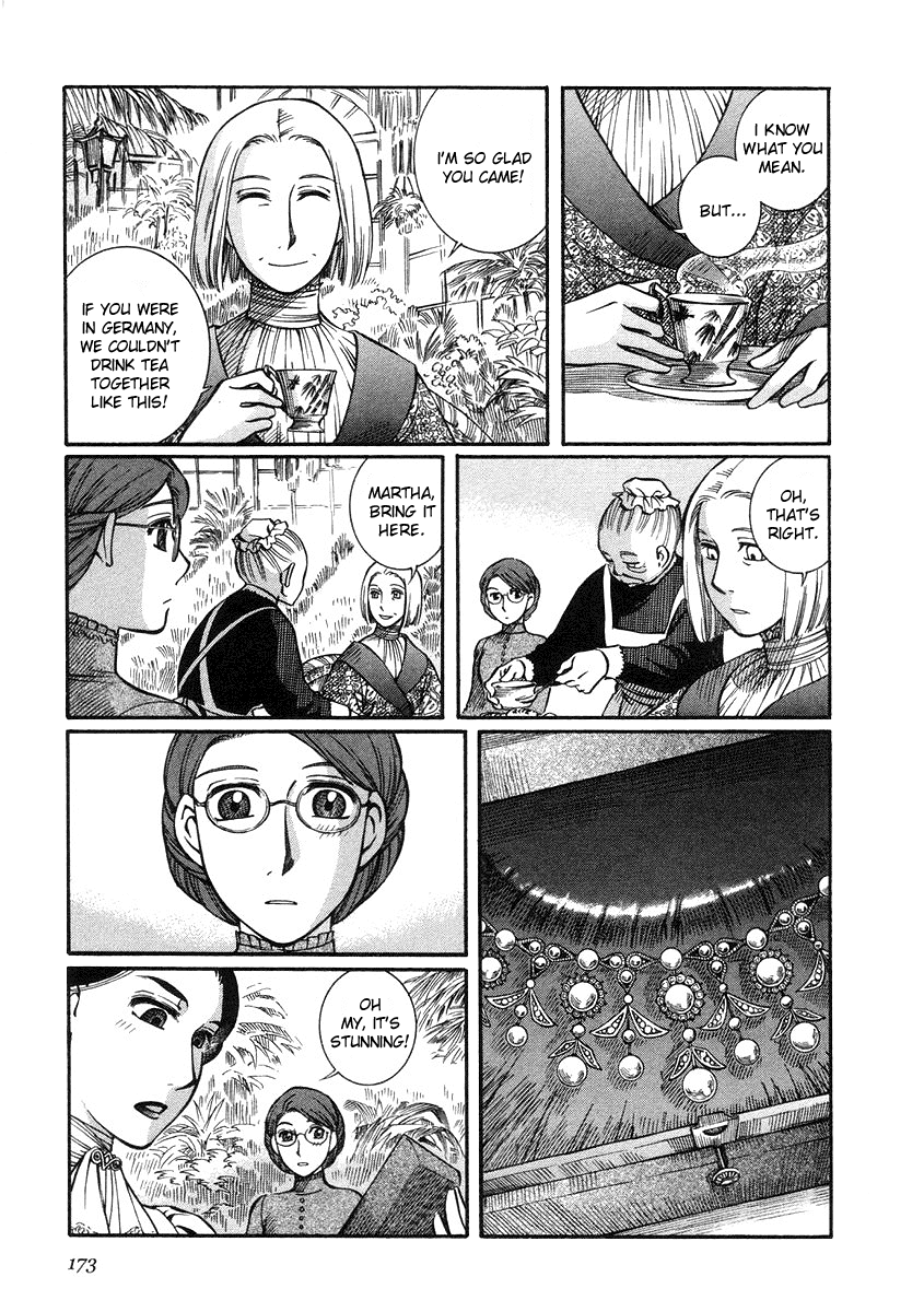 Read Emma EN Manga Online