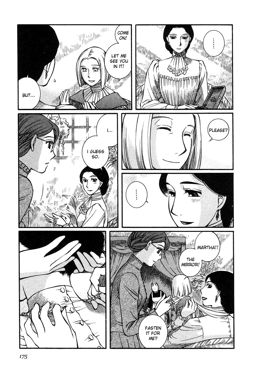 Read Emma EN Manga Online