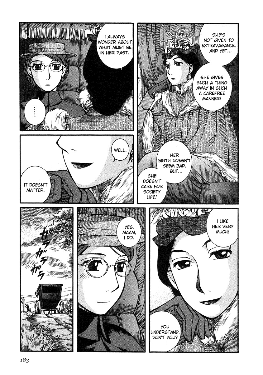 Read Emma EN Manga Online