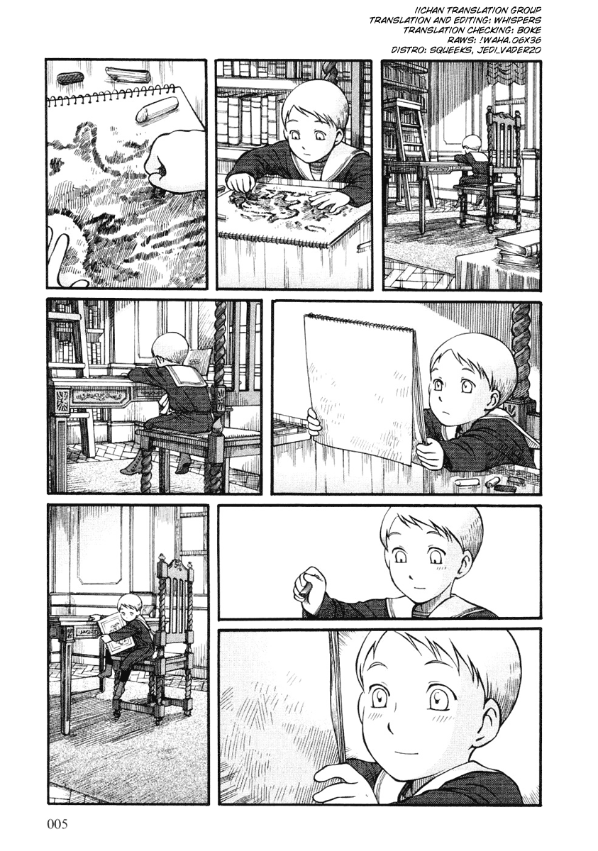 Read Emma EN Manga Online