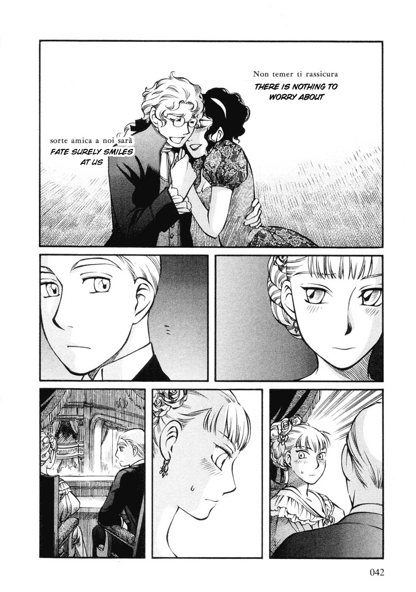 Read Emma EN Manga Online