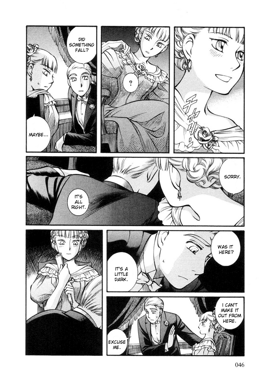 Read Emma EN Manga Online