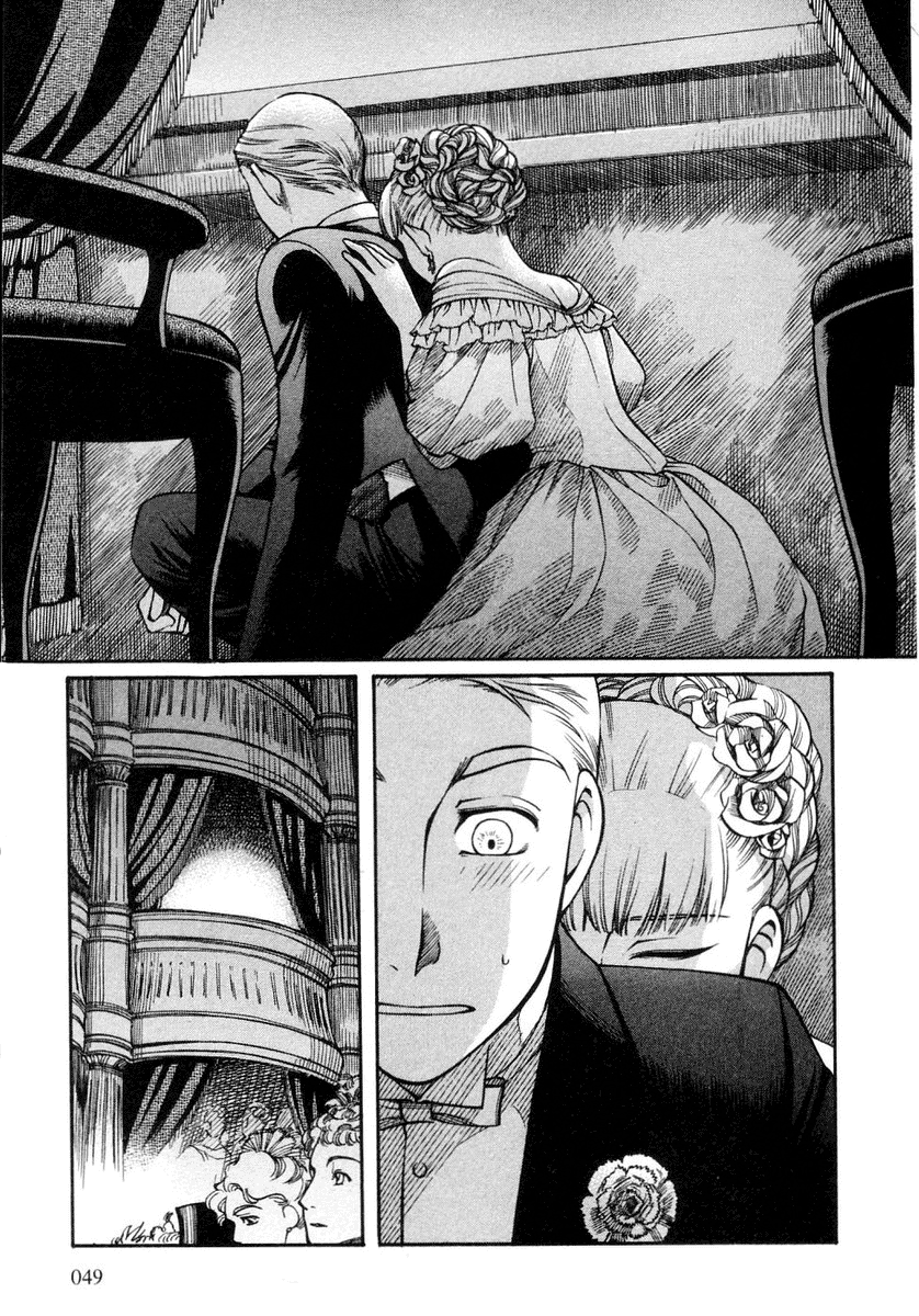 Read Emma EN Manga Online