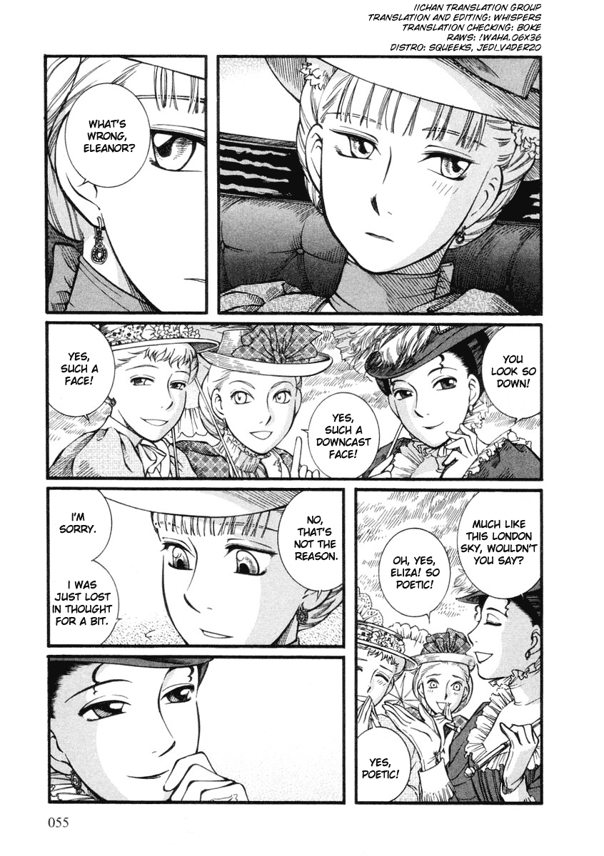 Read Emma EN Manga Online