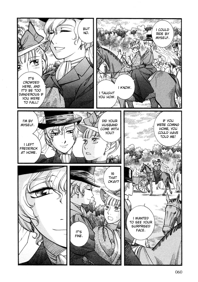 Read Emma EN Manga Online