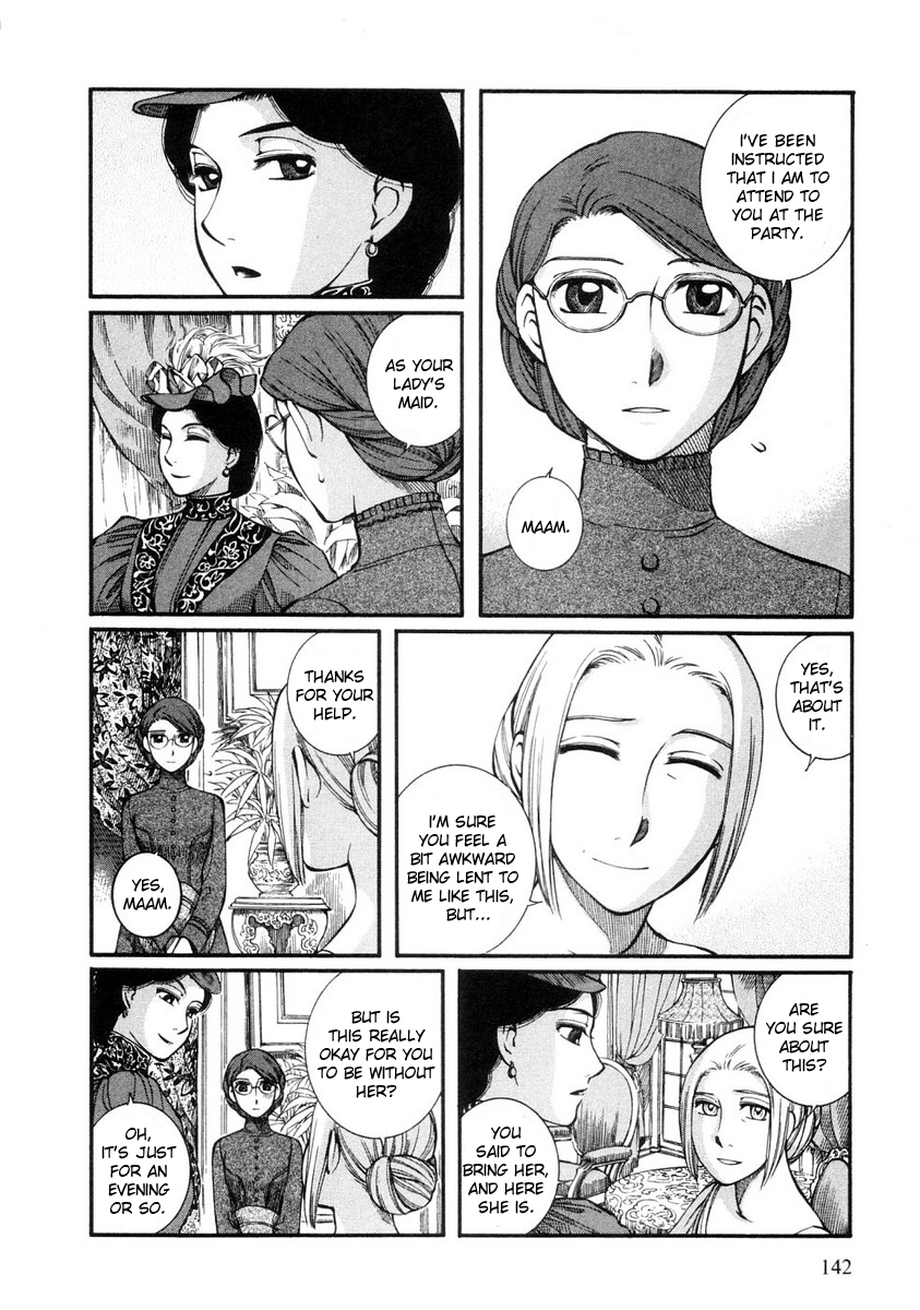 Read Emma EN Manga Online