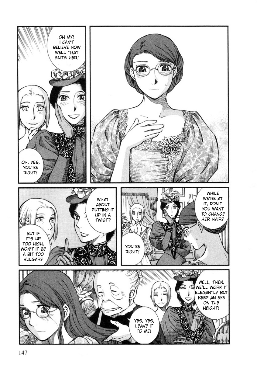 Read Emma EN Manga Online