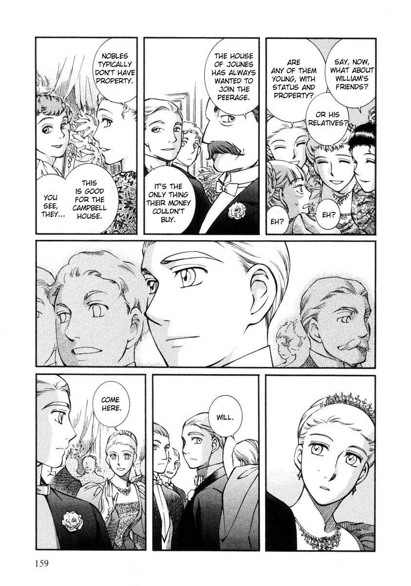 Read Emma EN Manga Online