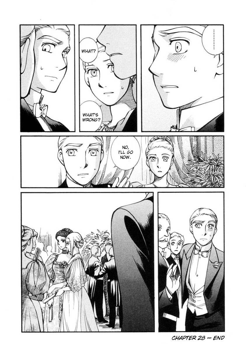 Read Emma EN Manga Online