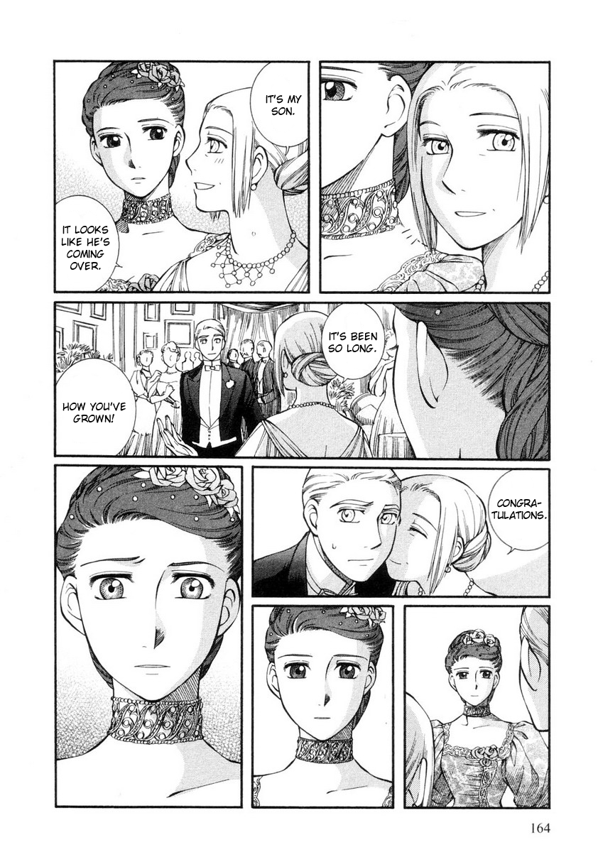 Read Emma EN Manga Online