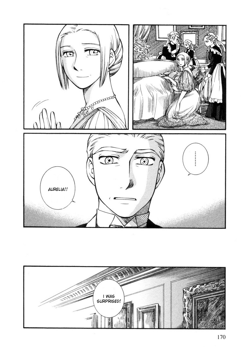 Read Emma EN Manga Online