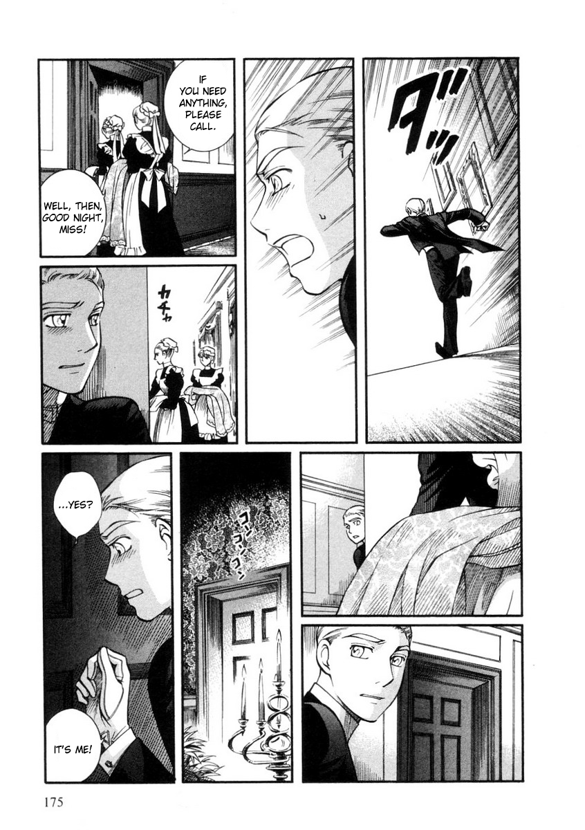 Read Emma EN Manga Online