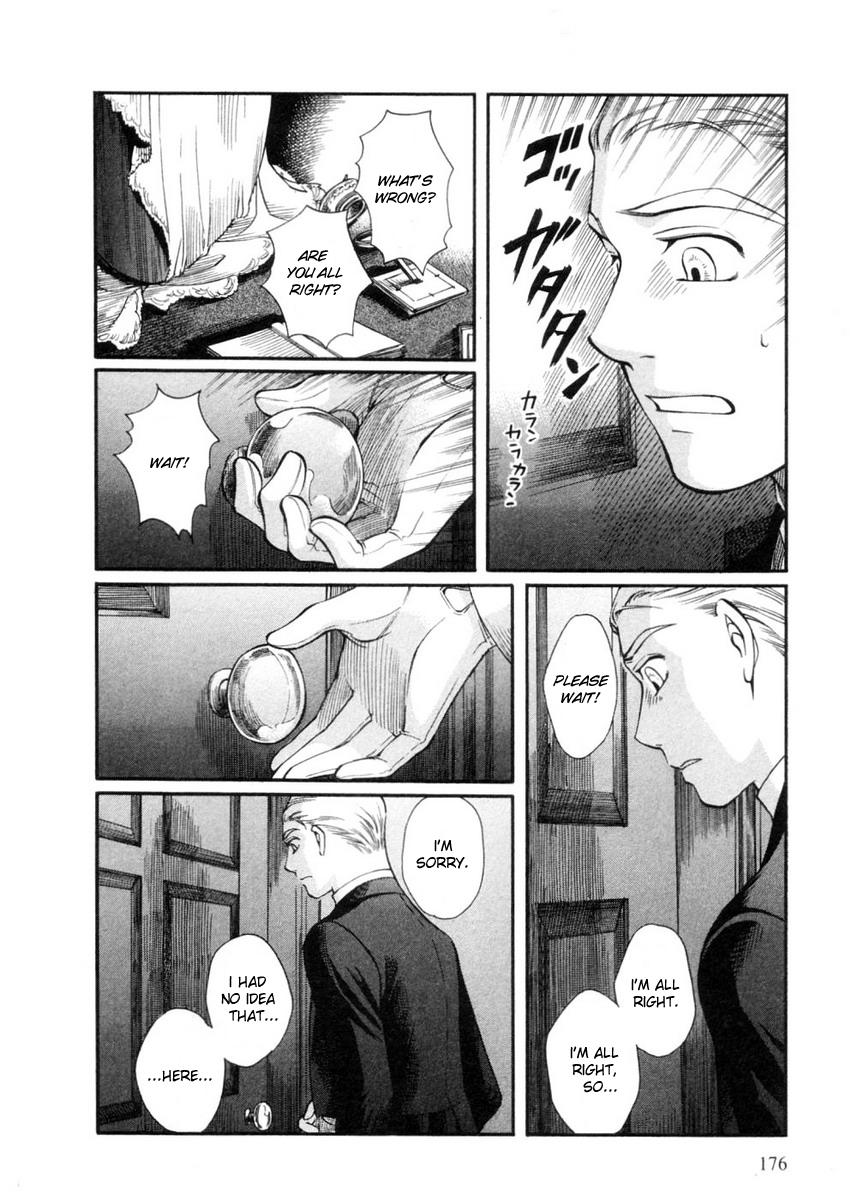 Read Emma EN Manga Online