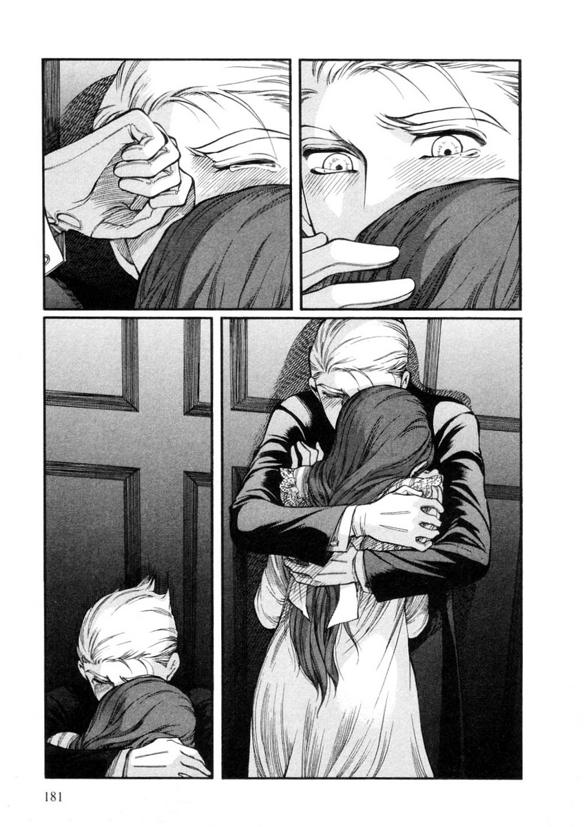 Read Emma EN Manga Online