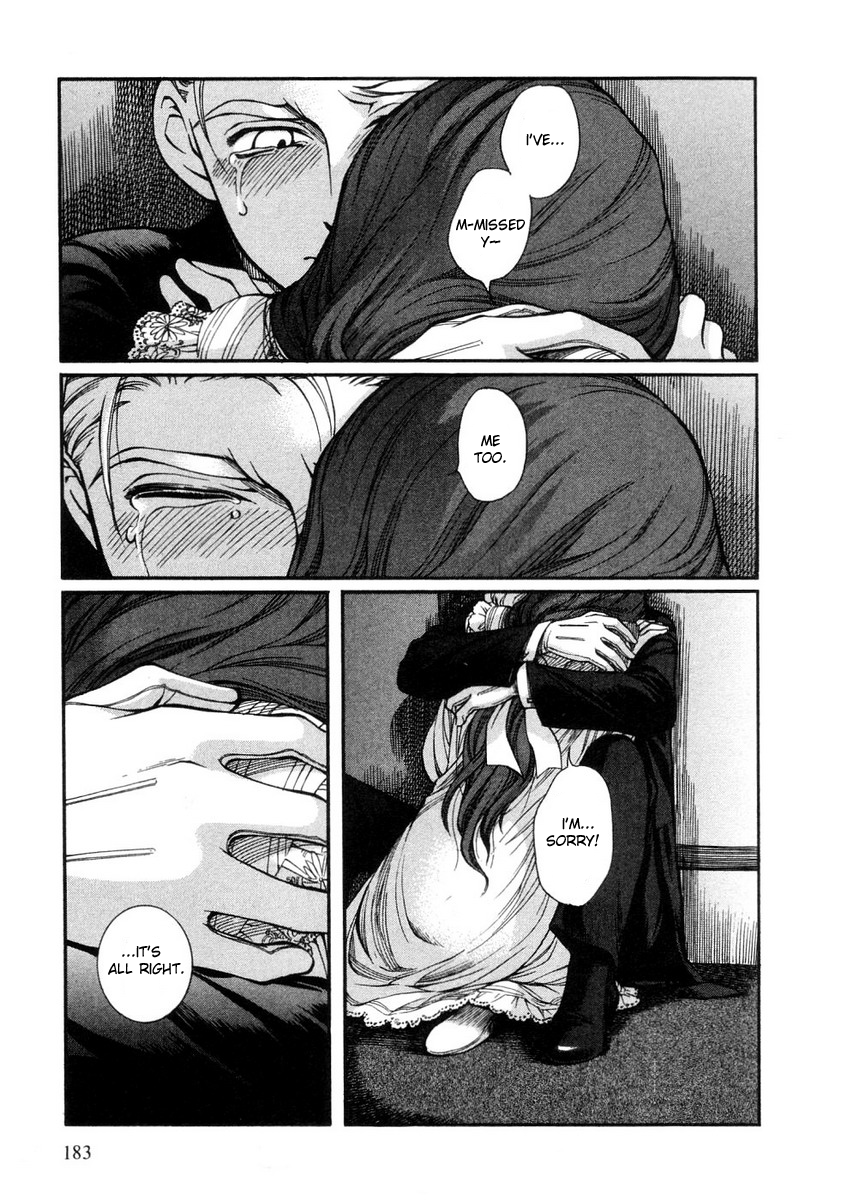 Read Emma EN Manga Online