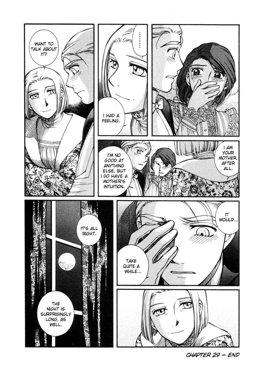 Read Emma EN Manga Online