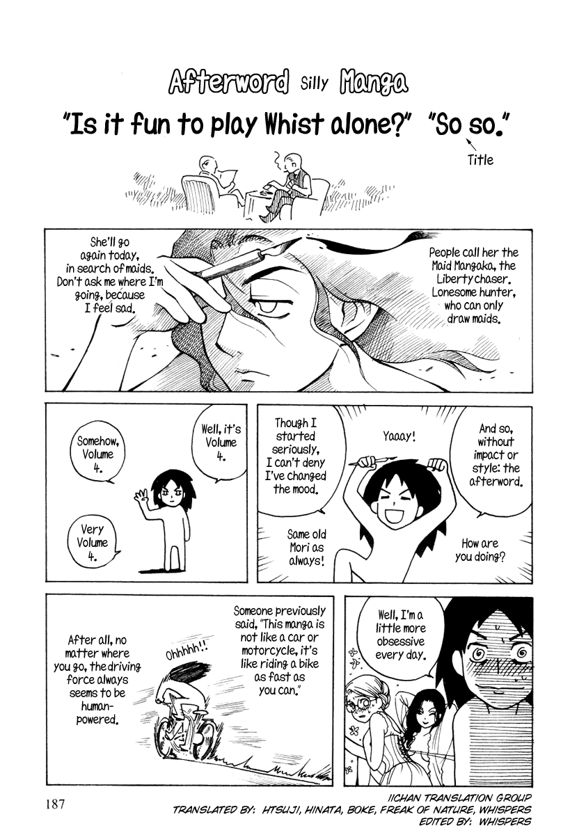 Read Emma EN Manga Online