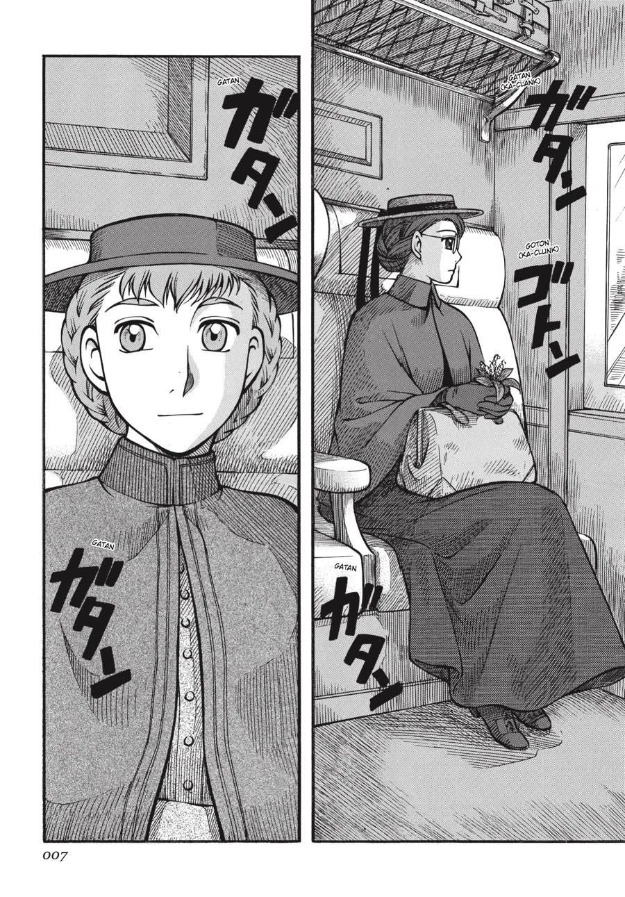 Read Emma EN Manga Online