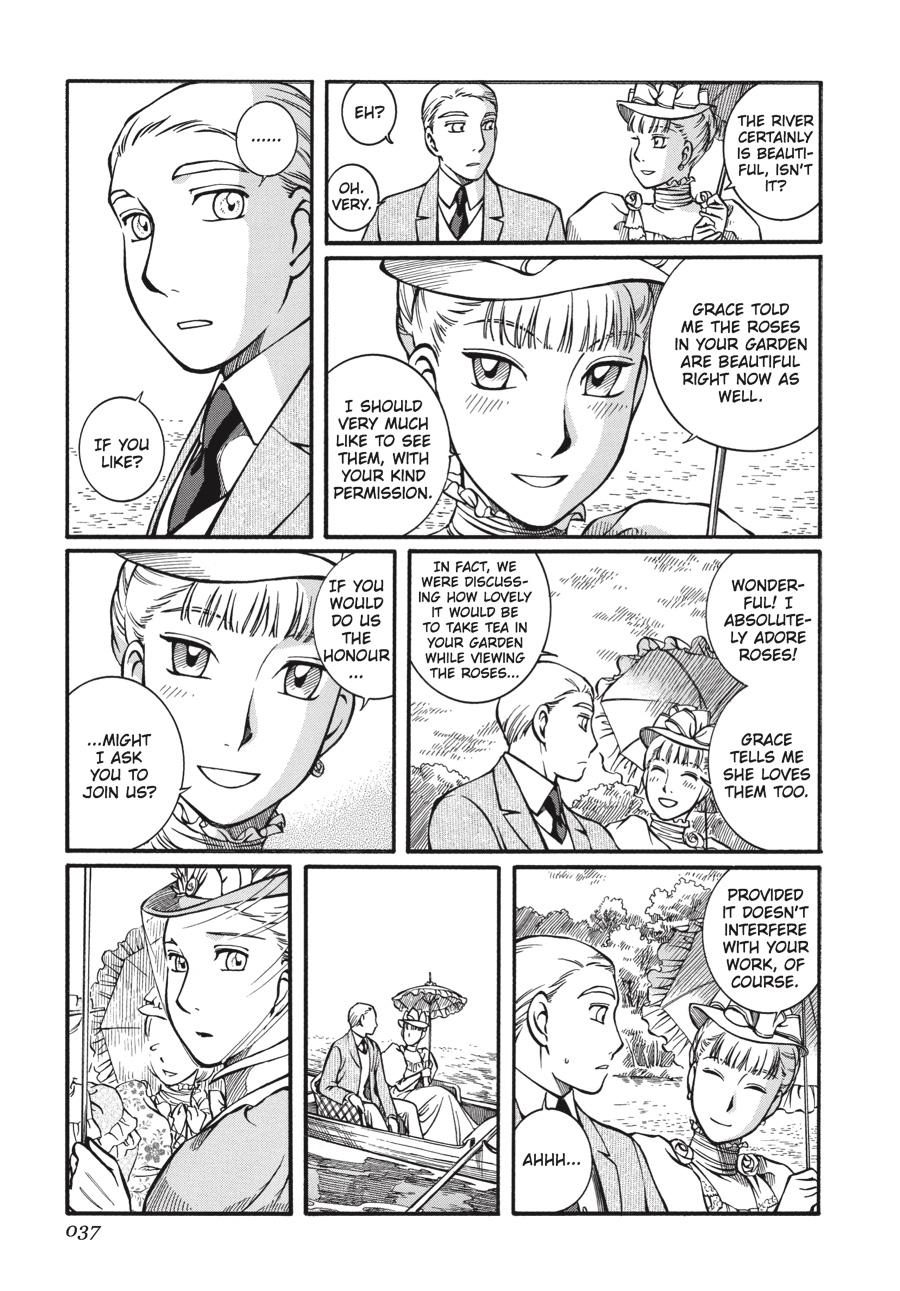 Read Emma EN Manga Online